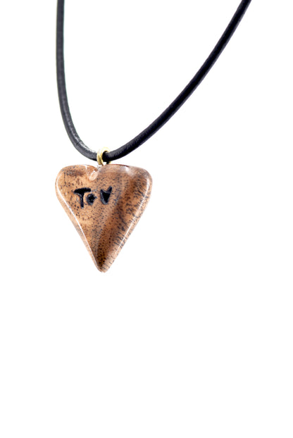 Hand-Carved Walnut Wood Heart Pendant – Personalized with Initials or Handwriting